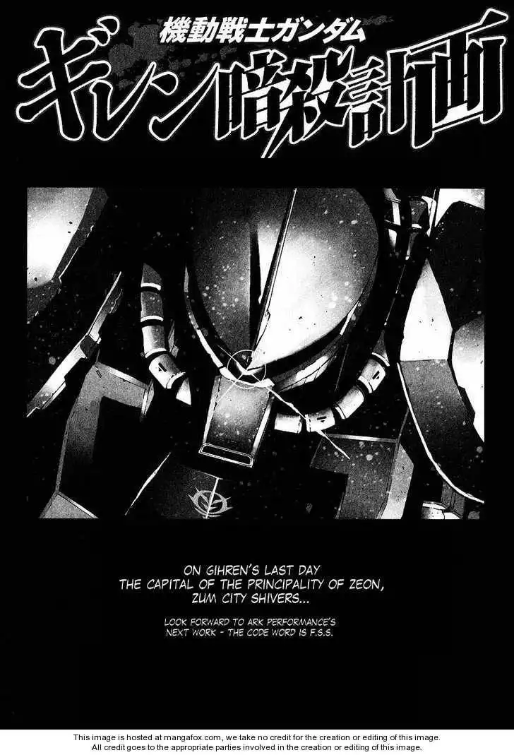 Kidou Senshi Gundam: Giren Ansatsu Keikaku Chapter 30 40